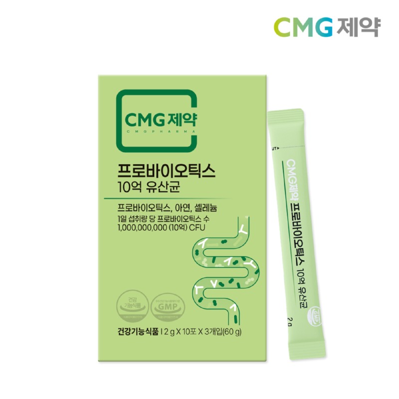 뉴스2.jpg